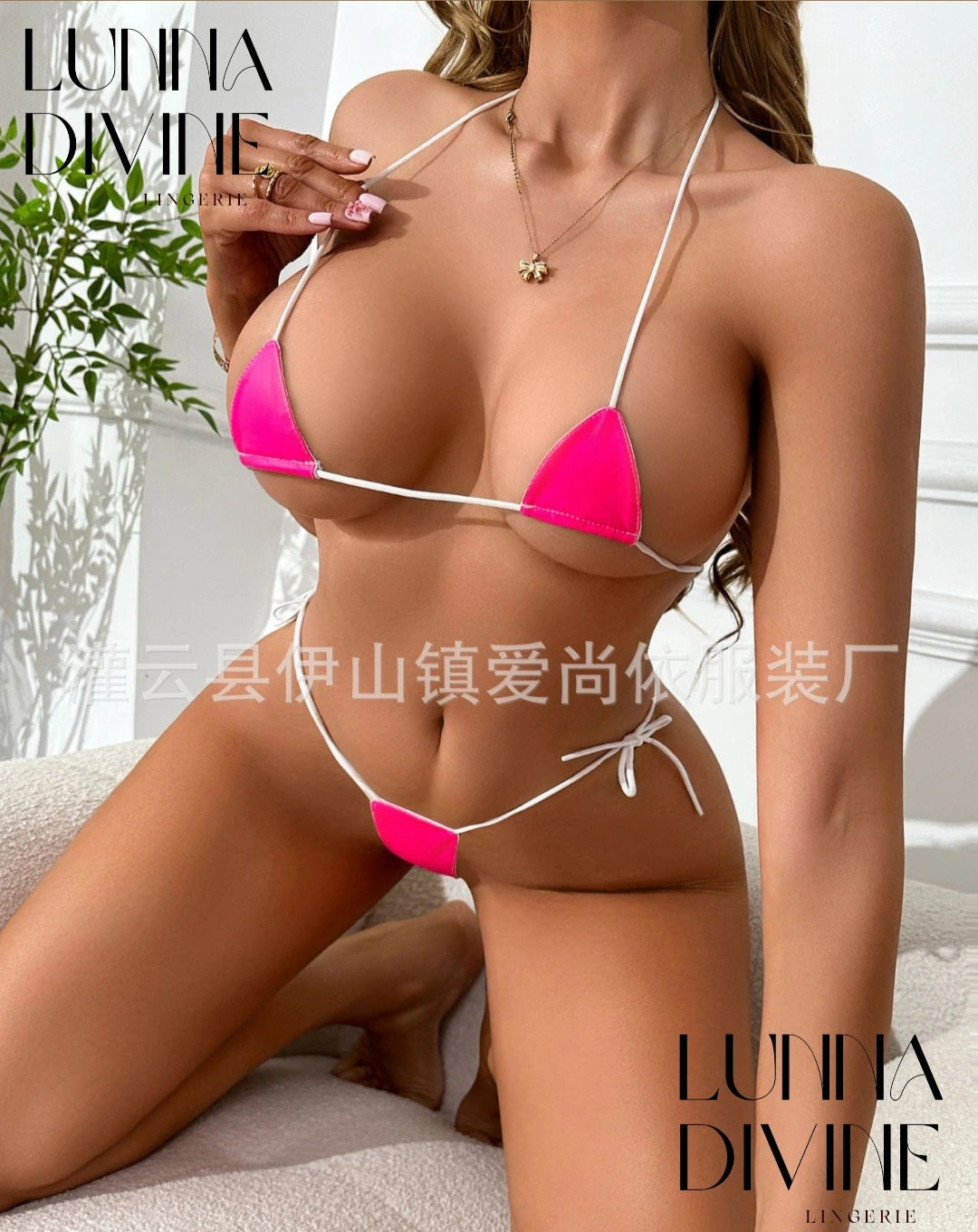 Maillot SELVIA