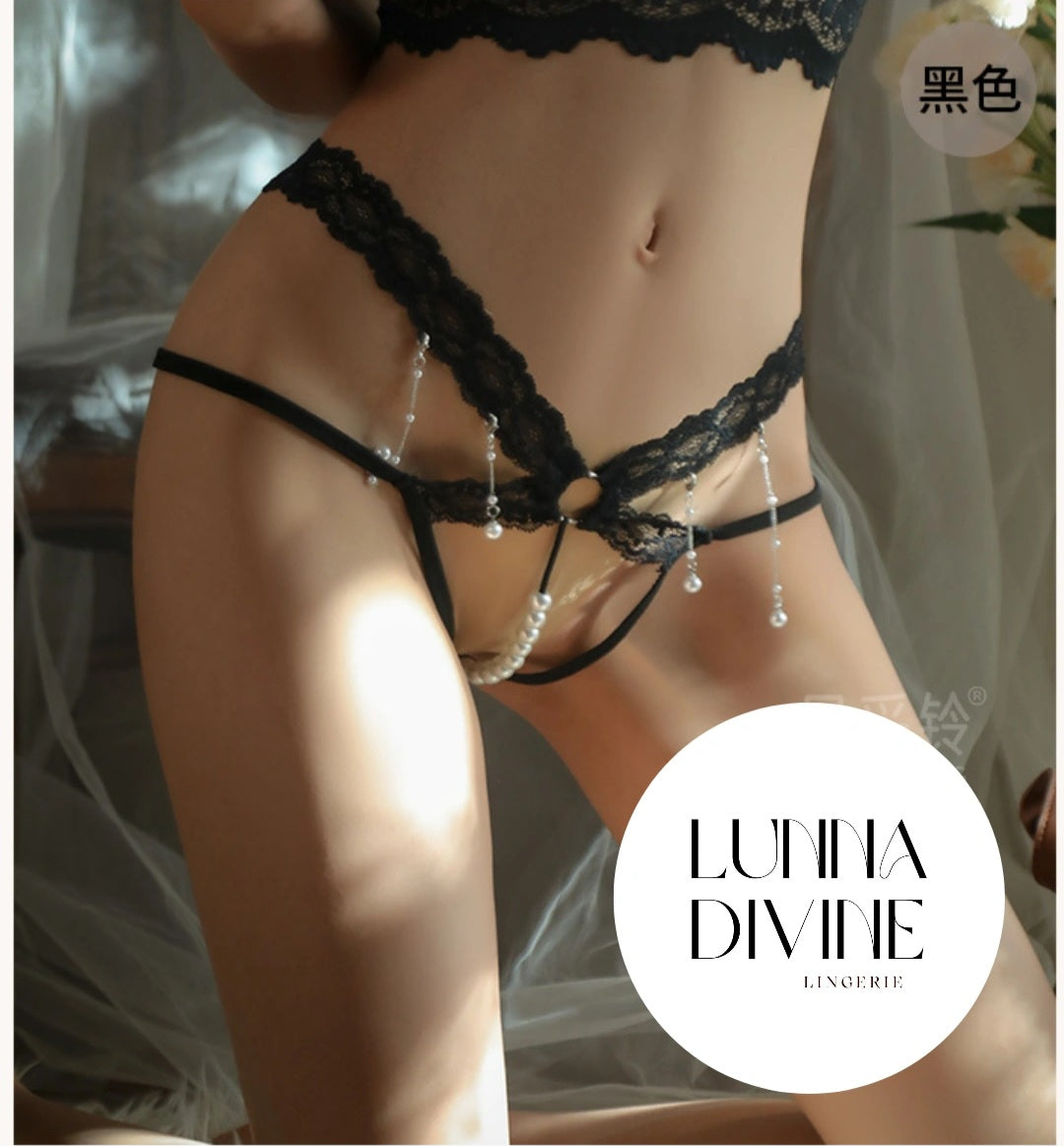 String SANDY